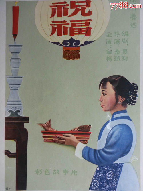 伪造玛斯山大学文凭毕业证